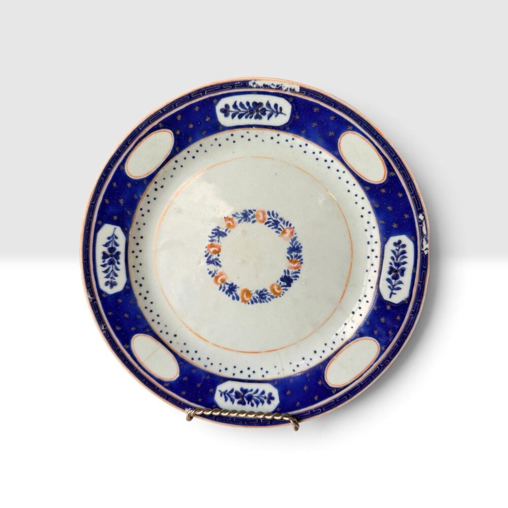 Antique 18thC Chinese Export Plate Cobalt Blue Gold Star Border Floral 9"